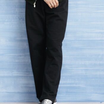 Unisex Heavy Blend™ Open-Bottom Sweatpants Thumbnail