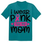 Youth PosiCharge ® Competitor Tee Thumbnail