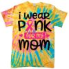 Spiral Tie Dye Tees Thumbnail