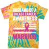 Spiral Tie Dye Tees - Adult Thumbnail