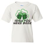 Heavy Cotton Youth Gildan T-Shirt Thumbnail