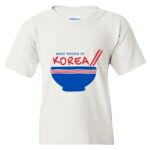 Heavy Cotton Youth Gildan T-Shirt Thumbnail