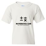 Heavy Cotton Youth Gildan T-Shirt Thumbnail