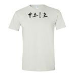 Gildan Softstyle® T-Shirt Thumbnail