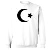 Heavy Blend Crewneck Sweatshirt Gildan Thumbnail