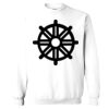 Heavy Blend Crewneck Sweatshirt Gildan Thumbnail