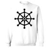 Heavy Blend Crewneck Sweatshirt Gildan Thumbnail