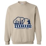 Heavy Blend Crewneck Gildan Sweatshirt Thumbnail