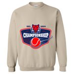 Heavy Blend Crewneck Gildan Sweatshirt Thumbnail