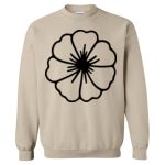 Heavy Blend Crewneck Gildan Sweatshirt Thumbnail