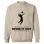 Heavy Blend Crewneck Gildan Sweatshirt Thumbnail