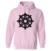 Heavy Blend Hooded Sweatshirt - Gildan Thumbnail