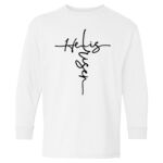 Heavy Cotton Youth Long Sleeve Gildan T-Shirt 5400B Thumbnail