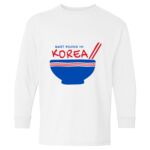 Heavy Cotton Youth Long Sleeve Gildan T-Shirt 5400B Thumbnail