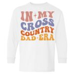 Heavy Cotton Youth Long Sleeve Gildan T-Shirt 5400B Thumbnail