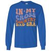 Gildan Ultra Cotton Long Sleeve T-Shirt 2400 - Best Seller Thumbnail