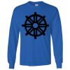 Gildan Ultra Cotton Long Sleeve T-Shirt 2400 - Best Seller Thumbnail