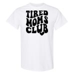 Heavy Cotton™ T-Shirt Gildan - BEST SELLING Thumbnail