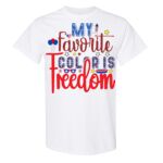 Heavy Cotton™ T-Shirt Gildan - BEST SELLING Thumbnail