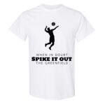 Heavy Cotton™ T-Shirt Gildan - BEST SELLING Thumbnail