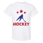 Heavy Cotton™ T-Shirt Gildan - BEST SELLING Thumbnail