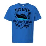 Softstyle® Youth T-Shirt Thumbnail