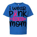 Softstyle® Youth T-Shirt Thumbnail
