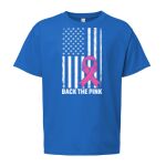 Softstyle® Youth T-Shirt Thumbnail