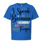 Softstyle® Youth T-Shirt Thumbnail