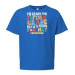 Softstyle® Youth T-Shirt Thumbnail