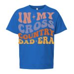 Softstyle® Youth T-Shirt Thumbnail