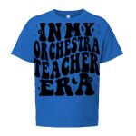 Softstyle® Youth T-Shirt Thumbnail