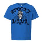 Softstyle® Youth T-Shirt Thumbnail