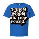 Softstyle® Youth T-Shirt Thumbnail