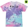 Multi Tie Dye Tees Thumbnail