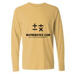 Garment-Dyed Heavyweight Long Sleeve T-Shirt - Comfort Colors® Thumbnail