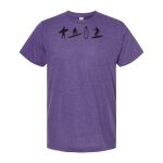 Unisex Poly-Rich Tultex T-Shirt Thumbnail