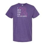 Unisex Poly-Rich Tultex T-Shirt Thumbnail