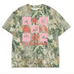 Custom Printed Camo Oversized Box S/S Tee 7.5 OZ Thumbnail
