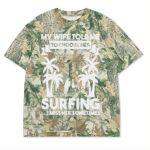Custom Printed Camo Oversized Box S/S Tee 7.5 OZ Thumbnail