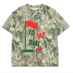 Custom Printed Camo Oversized Box S/S Tee 7.5 OZ Thumbnail