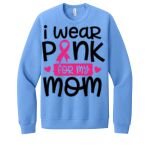Unisex Sponge Fleece Raglan Sweatshirt Thumbnail