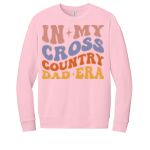 Unisex Sponge Fleece Drop Shoulder Sweatshirt Thumbnail