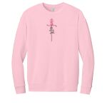 Unisex Sponge Fleece Drop Shoulder Sweatshirt Thumbnail