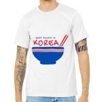 Unisex Heather CVC Short Sleeve Bella+Canvas Tee 3001CVC Thumbnail