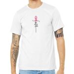 Unisex Heather CVC Short Sleeve Bella+Canvas Tee 3001CVC Thumbnail